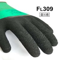 星宇奋斗者FL309发泡乳胶手套柔软弹性止滑耐磨防护劳保手套 星宇奋斗者发泡乳胶手套12双