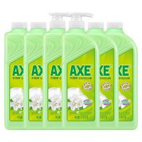 AXE斧头牌茉莉花茶洗洁精6大桶家庭装家用护肤洗碗去油洗涤剂批发 【茉莉花茶香】1.18kg*6瓶