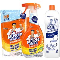 威猛先生厨房重油污净去油污油烟机油烟净去油清洗剂剂马桶洁厕液 厨房油污净455+420+洁厕液1瓶