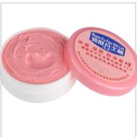 凡士林护手霜润肤保湿补水防冻裂男女手足干裂皴裂膏脱皮裂可宁 85g 一盒