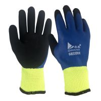 加绒加厚胶皮劳保手套毛圈发泡防滑耐磨冬季冷库保暖双层浸胶工作 启航双层毛圈保暖(5双) 均码