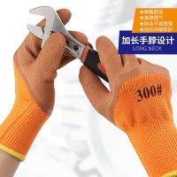 冬季发泡劳保手套防寒保暖毛圈皱纹浸胶加绒加厚防滑耐磨冷库工作 加厚毛圈发泡王 2双装