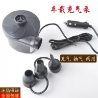 车载充气床 轿车suv后排座充气床垫 通用间隙垫 自驾游儿童座椅垫 车载充气泵