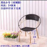小藤椅靠背椅家用编藤凳子厂家直销户外休闲阳台儿童成人编织凳椅 黑色藤椅 中号实心双钢28坐高(学生款)