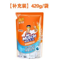 威猛先生玻璃清洁剂顽固水垢清洗剂家用浴室玻璃门瓷砖水渍强力 [补充装]1袋420g