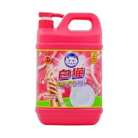 白猫洗洁精去油护手果蔬洗洁剂2kg家庭装洗碗剂厨房用品大全批发 一瓶去油护手洗洁精2kg实惠装
