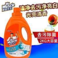 威猛先生地面清洁剂海洋清新2kg/瓶木地板大理石木地板瓷砖清洁剂 2000g