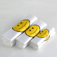 透明白色笑脸塑料袋加厚购物袋子背心马夹水果外卖袋垃圾袋 三丝常规厚度 [20*32]100只