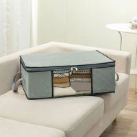 环保棉被袋大号被子床单毛毯防潮防尘搬家用衣物整理多功能收纳袋 灰色 小号50*35*18CM