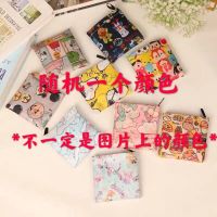 可爱卡通折叠购物袋便携市环保袋买菜包大布兜手提袋子单肩中号超 随机一个颜色（不一定是图片颜色） 中号（38*39cm)