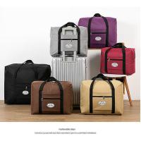 牛津布高承重大容量学生衣物棉被行李搬家整理加厚防潮旅行收纳袋 颜色随机发[不接受备注] 小号