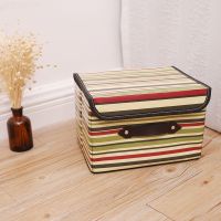 加厚超大号防水可擦折叠衣服收纳箱棉被整理箱收纳盒60x40x30厘米 美国条纹 小号(26*20*17cm)