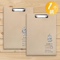 A4板夹文件夹子小清新写字考试档案资料册办公用品垫板夹板多层 随心花动（图案随机/1个装）