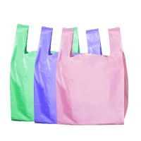 加大厚款粉色背心袋塑料袋床上用品搬家服装打包袋马甲夹胶袋批发 绿色背心袋 50+22*80 10个