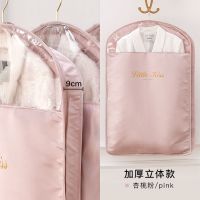衣服防尘罩挂衣袋皮草大衣套子衣物防尘袋衣架衣罩挂式家用收纳袋 樱桃粉[立体款] 短款[90*58*9cm]