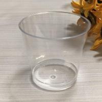 拉米苏7770啡字英文杯慕斯布丁木糠杯一次性杯子塑杯雪糕杯带盖子 透明 杯(无盖勺)50套