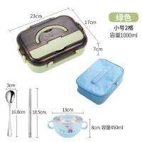 304不锈钢学生饭盒带提手餐盒上班族保温微波炉分格密封便当盒 北欧绿 (加深小号)二格1000ml无餐具