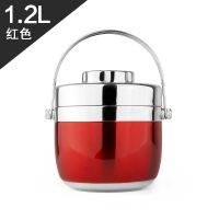 手提不锈钢保温提锅饭盒双层便当盒 创意日式分格学生2层保温桶汤 1.2L红色