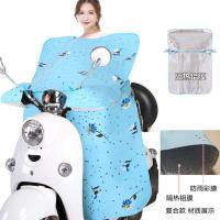 夏季电动车挡风被防水防晒电瓶车摩托车遮阳防风罩防雨夏天薄款 连体基础款蓝花