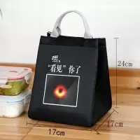 2020新款学生饭包包餐盒袋铝箔午餐便当包上班带饭手提饭盒袋子 魔术贴款-黑洞