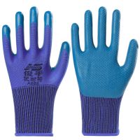 12双橡胶物理压纹手套劳保耐磨王劳动防滑带胶皮橡胶干活工地 12双 俊手压纹手套