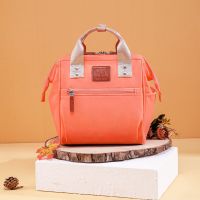 妈咪包双肩新款妈妈包包大容量大包宝妈包包多功能妈咪包娃包 热力桔（经典款中号）