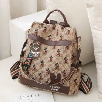 卡帝乐鳄鱼防盗双肩包女2021新款潮韩版大容量书包百搭旅行背包 棕色