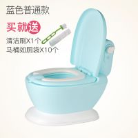 加大号儿童坐便器婴儿男女宝宝马桶仿真尿盆音乐小孩幼儿男1-6岁 天空蓝（送10个清洁袋+刷子）