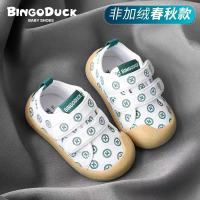 2021秋小黄鸭童鞋韩版宝宝鞋帆布鞋软底松紧套脚1-3岁2婴儿学步鞋 D93X纽扣款墨绿 此款宾果鸭 内长12.0cm