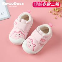 女宝宝学步鞋春秋季男童鞋0-1-3岁2婴幼儿软底防滑棉布透气不掉鞋 W款粉色 内长13.5cm 18码