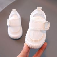 镂空透网宝宝鞋夏季网布鞋婴儿学步鞋幼儿鞋男童女童鞋子防滑童鞋 白色 2123/25镂空 内长11.5cm 16码