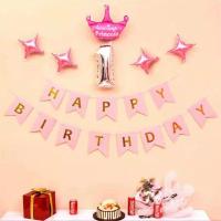 儿童生日气球派对趴体横幅拉旗装饰宝宝一周岁气球背景墙场景布置 22.生日拉旗(数字可备注)