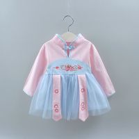 小女孩公主裙洋气春装女宝宝秋季连衣裙0-1-2-3岁婴儿女小童礼服 窈窕淑女粉色 版型偏瘦 66 建议60-66CM
