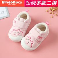 宝宝学步鞋男春夏款软底防滑棉布0-1-3岁2女婴儿不掉防撞鞋子 粉色 G款 内长13.5cm 18码