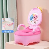 儿童马桶坐便器男宝宝便盆女1-6岁卡通婴儿座便器小孩尿盆抽屉式 普通款珍珠粉 送刷子