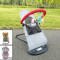 婴儿摇摇椅宝宝摇篮椅躺椅哄娃哄睡神器可折叠可调节摇椅四季通用 灰色普通 单个摇椅