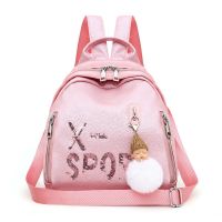 春游可爱女童公主旅行包可爱小学生女孩旅游双肩包时尚儿童小背包 粉色