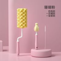 硅胶奶瓶刷婴儿奶嘴吸管小刷子360度洗杯子神器清洁工具组合套装 珊瑚粉(海绵旋转款) 单个奶嘴刷