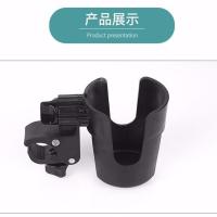 婴儿车奶瓶架推车水杯架推车配件自行车水壶架伞车水杯架推车挂钩 奶瓶架