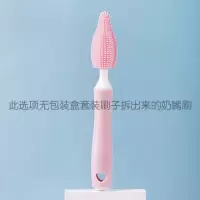 婴儿硅胶奶瓶刷360度旋转吸管刷奶嘴刷海绵洗奶瓶刷子清洁刷套装 奶嘴刷粉