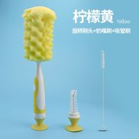 西竹硅胶奶嘴刷杯刷婴儿奶瓶刷吸管刷细长亲洗清洁套装360度旋转 海绵款(颜色随机)