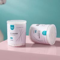 可优比婴儿棉签宝宝专用新生儿耳鼻清洁儿童细轴棉花棒245支1盒 儿童细轴棉花棒1盒[共245支]