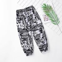 夏季儿童绵绸轻薄防蚊裤男女童夏装宽松薄款灯笼裤空调裤休闲长裤 字母[单件] 90码建议身高85-90厘米