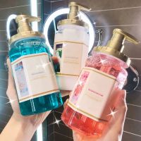 氨基酸海盐洗发水护发素沐浴露套装控油香水持久留香洗发露学生女 天然海盐氨基洗发水 浴球