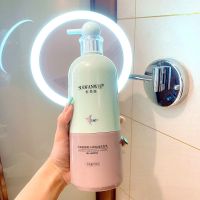 李佳琦推荐氨基酸洗发水护发素沐浴露套装洗头膏滋润控油去油去屑 燕窝-氨基酸-滋润修护洗发水 750ml大容量收藏立送