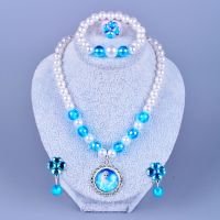 儿童卡通项链 手链耳钉戒指套装女孩公主首饰品 宝宝卡通耳环耳夹 冰雪蓝（铁）项链5件套