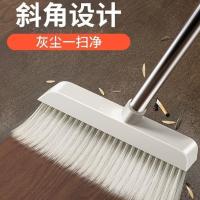 扫把簸箕套装组合塑料折叠软毛扫帚扫地笤帚单个神器家用批发加厚 [单扫把]/灰白