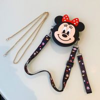 儿童包包时尚新款女童斜挎包卡通米妮背包洋气宝宝小包包可爱女孩 中号微笑米妮 +短绳