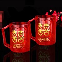 婚庆洗漱套装牙缸牙刷筒结婚对杯牙杯香皂盒牙膏新娘女方陪嫁用品 牙杯(一对) 糖果款洗漱套装