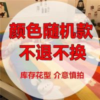 北欧风少女心学生宿舍三件套床单春夏被套INS四件套1.2/1.8床单款 维拉.BYS 1.2床单款 三件套